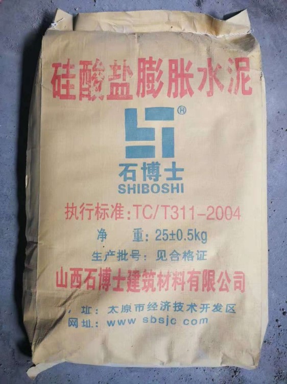 太原贸易公司的新兴生态