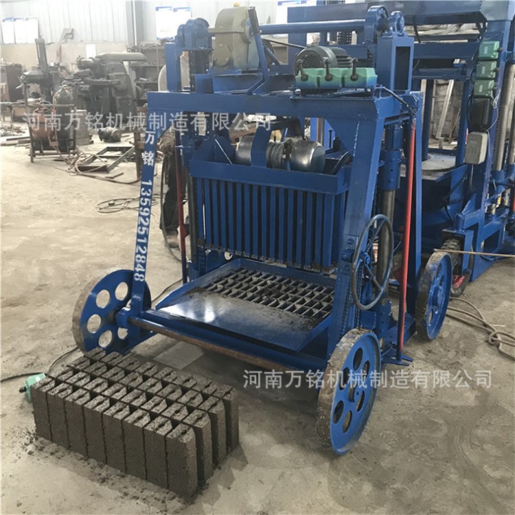 鄭州萬銘定制各種異型混凝土缺角斜坡穿孔預制塊設備水泥制磚機