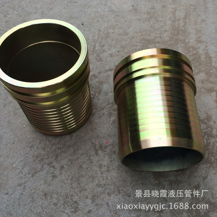批發直通液壓管件 異形對絲 雙外牙對絲