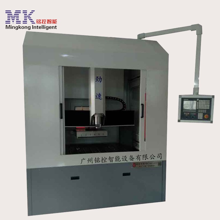 劲速1080Q数控重型五金属模具自动换刀带直排刀库全包精雕刻机cnc