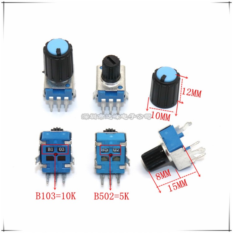 三腳B103變頻器電位器 電機(jī)臺(tái)達(dá)變頻器調(diào)速電位器 調(diào)速器開關(guān)旋鈕