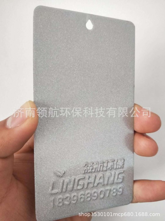 廠家生產(chǎn)金屬粉 噴涂噴塑粉戶內(nèi)戶外可定制 熱固性靜電粉末涂料