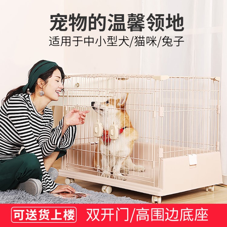 批发狗笼子 双开门狗笼 大中小型犬栅栏鸽子笼猫笼子宠物笼子厂家