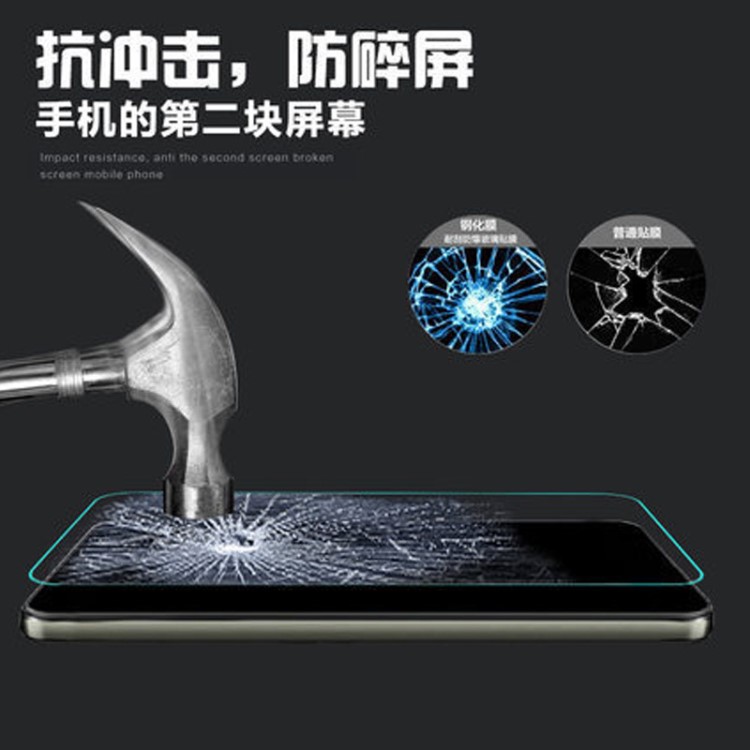 適用于三星S7 edge activA弧邊2.5D手機(jī)鋼化玻璃膜9H防爆屏保護(hù)貼