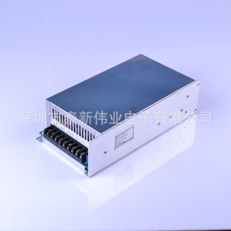 生產24V600W 鐵殼開關電源 LED軟燈條電源 LED驅動電源