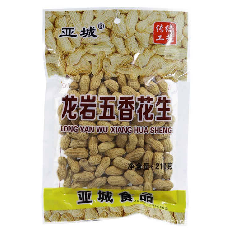 福建龍巖特產(chǎn)亞城 210g 五香口味袋裝帶殼花生 堅(jiān)果炒貨批發(fā)