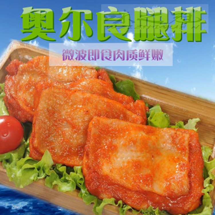 福春園奧爾良腿排 奧爾良雞扒照燒雞排 調(diào)理雞腿排10片1kg*10包/