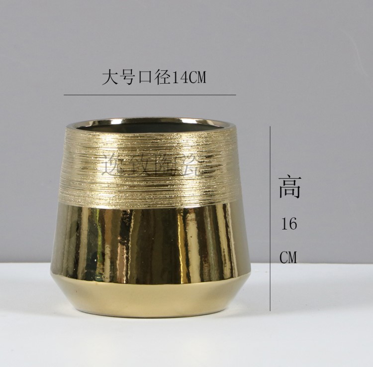 大號(hào)金色拉絲陶瓷花盆北歐簡(jiǎn)約鍍金蝴蝶蘭花瓶擺件綠植干花花器