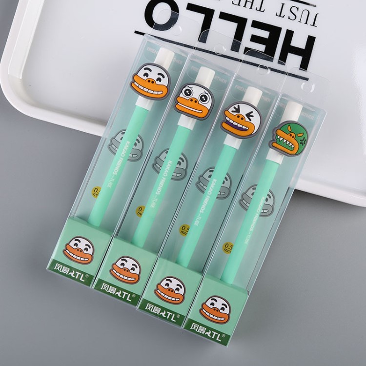 风景文具05mm塑料消失摩擦笔魔磨擦签字水笔热可擦消字笔改错