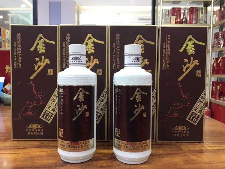 窖酒金沙窖酒