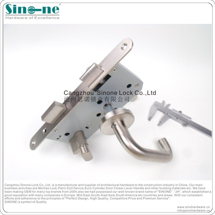 英格索蘭ingersoll rand 安朗杰Allegion 好博hoppe 防火鎖五金