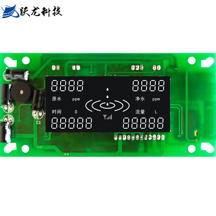 凈水器物聯網家用小方屏電腦板RO水機智能GPRS聯網模塊智能主板