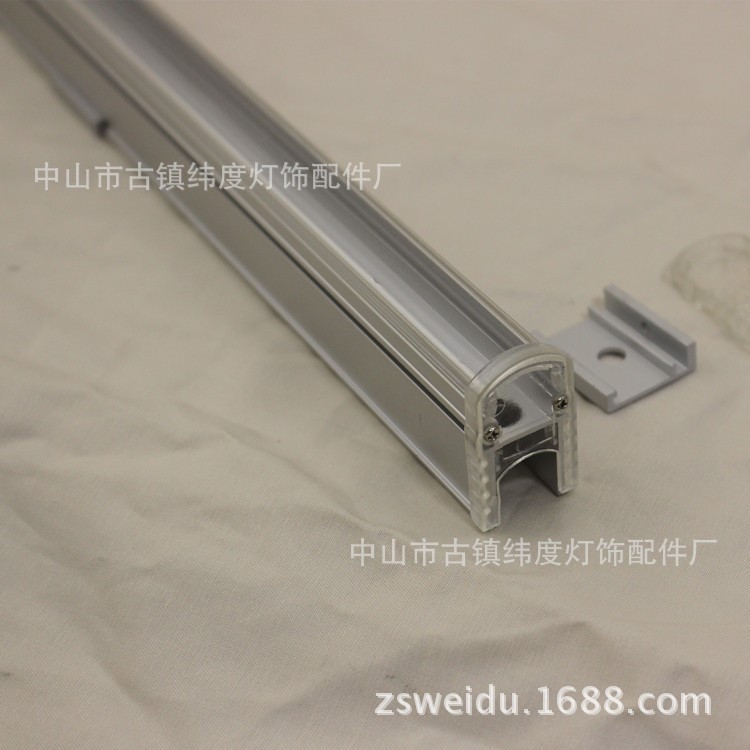 新款線條燈外殼廠家 底部藏線 帶PC罩 艾克萊特同款　塑料堵頭