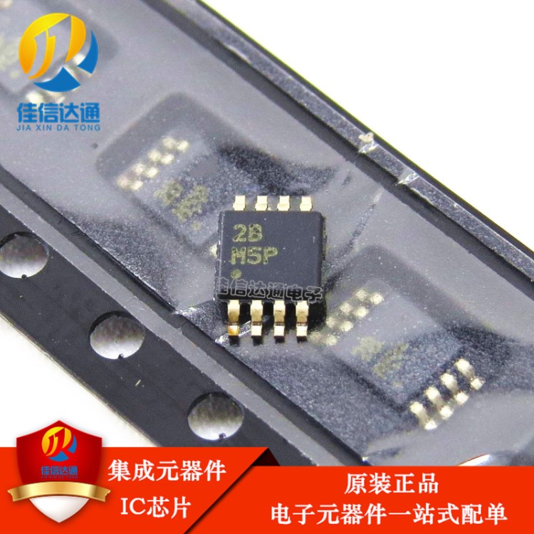 全新原裝 LM358DGKR 絲印M5P MSOP-8 運算放大器 可以直接拍