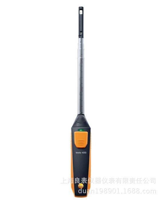 testo405i 无线 风速仪 热线式风量仪 手持式风速计风速测量测试