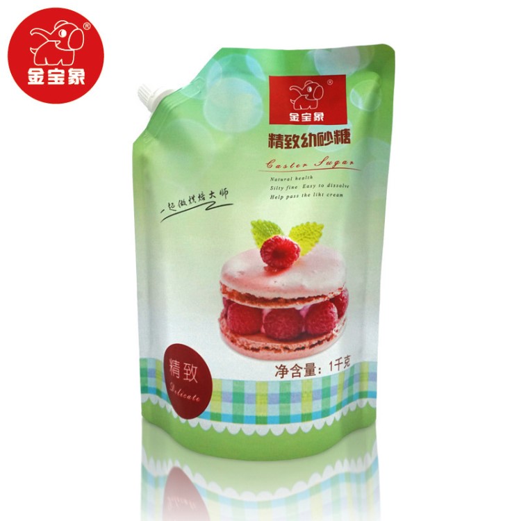 【包郵】金寶象 幼砂糖1KG 食用白糖烘焙原料白砂糖 調(diào)味品細(xì)砂糖
