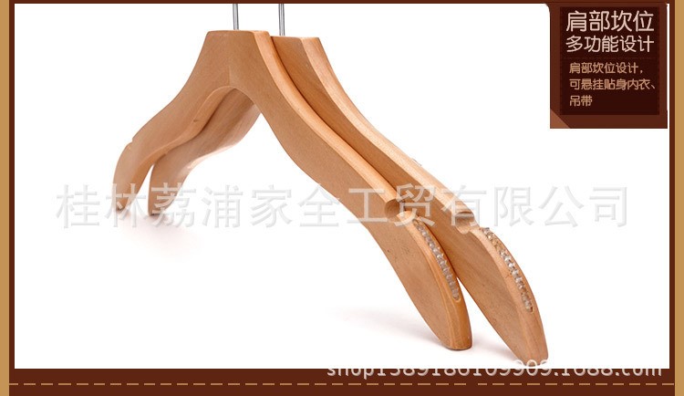 坎肩家庭衣柜酒店服裝店實木衣架防滑條木衣架木質(zhì)木頭衣架衣掛