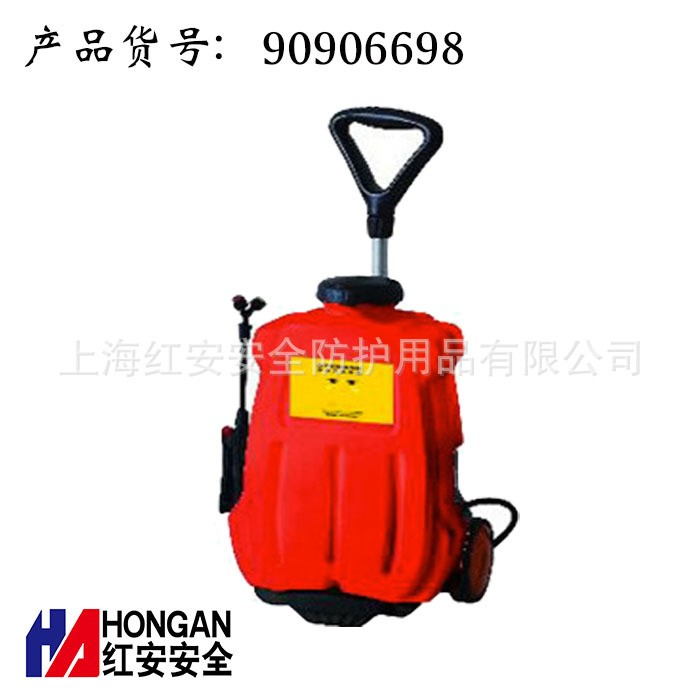 電動(dòng)推車(chē)式洗眼器90906698上海紅安洗眼器廠家全自動(dòng)便攜式洗眼器