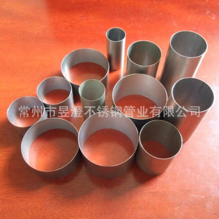 廠家直銷不銹鋼保護(hù)套 磁鋼保護(hù)套 伺服電機(jī) 轉(zhuǎn)子護(hù)套