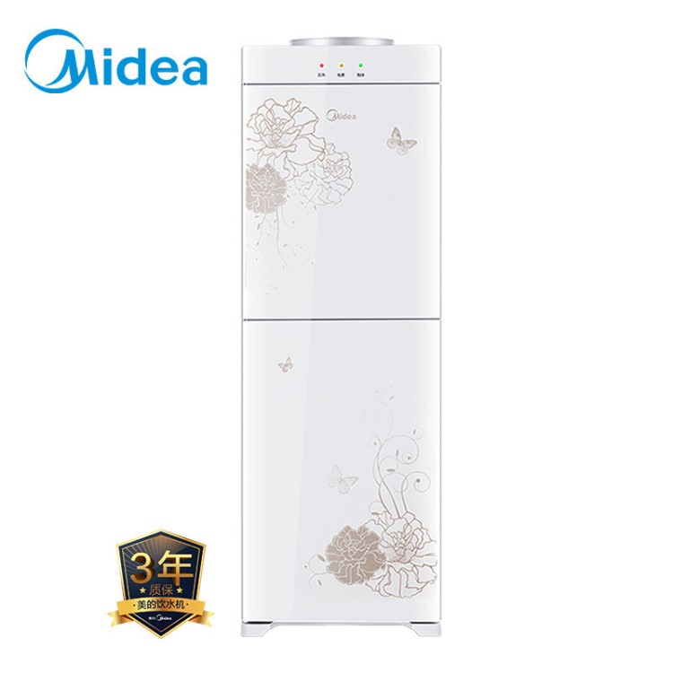 Midea/美的飲水機(jī)立式冷熱冰熱YR1226S-W制冷熱家用雙門小型水器