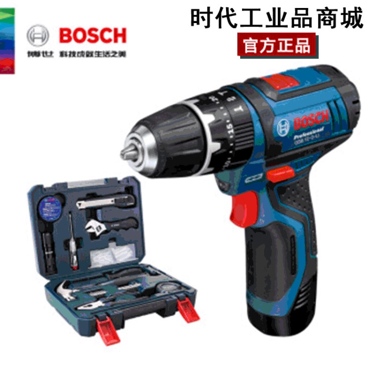 博世电动工具BOSCH正反无级变速冲击钻电钻GSB 12-2-Li