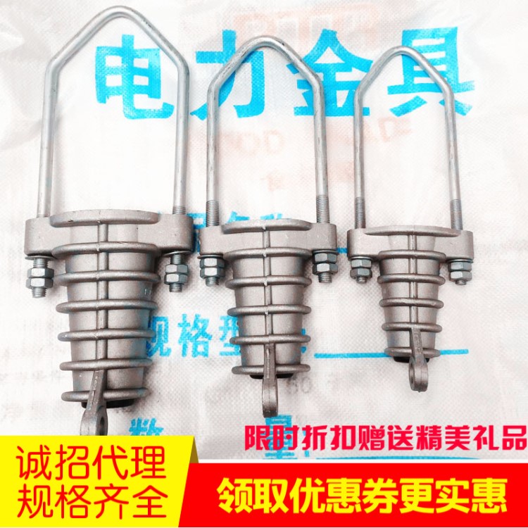 耐張線夾絕緣拉線固定電纜架空線楔形電力設備高低壓10KVNXJ