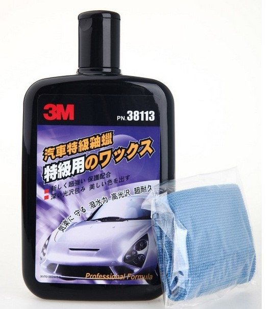 3M 38113保護(hù)蠟 汽車封釉鍍膜蠟 汽車蠟 上光蠟