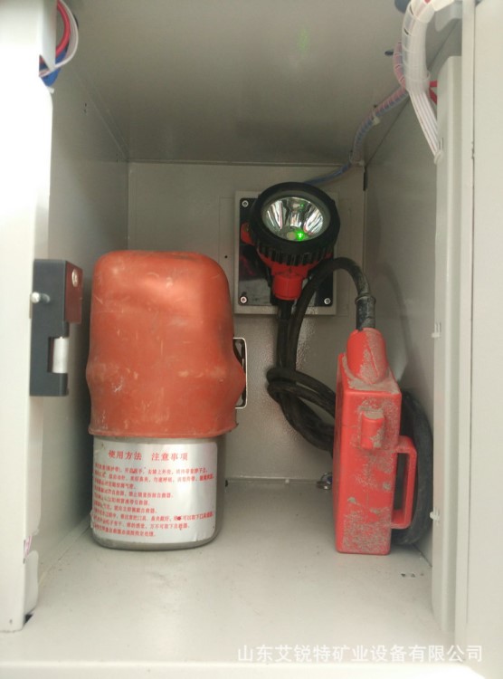 防爆充電柜 數字化充電柜 噴塑鋼板藍屏網絡智能充電柜
