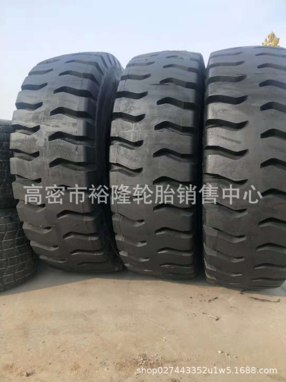 華魯火炬工程輪胎33.00/36.00R51異型裝載機(jī)自卸車輪胎18.00r33