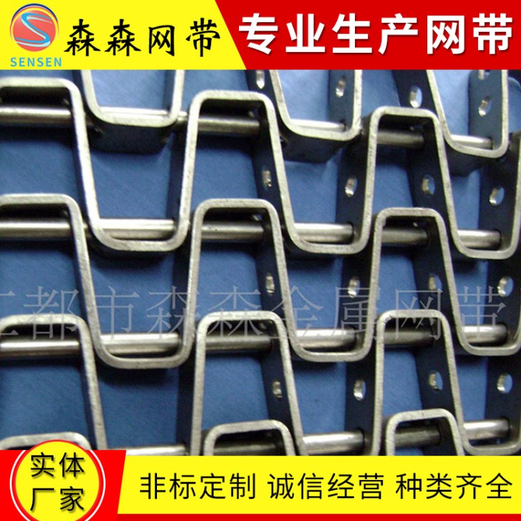 廠家定制霍曼過濾機(jī)不銹鋼長城網(wǎng)帶  316L 蓄電池烘干機(jī)長城網(wǎng)帶