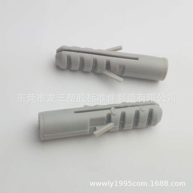 供应10*48入墙膨胀胶塞无边塑料膨胀管 白色/灰色 1000pcs/包龙三