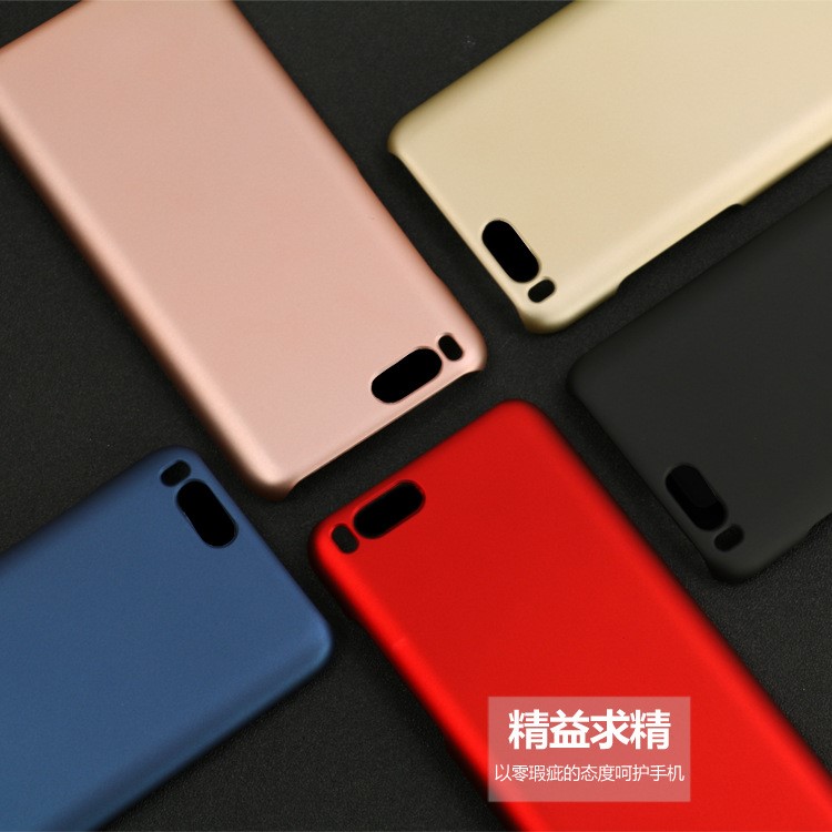 小米6plus 單底手機保護套UV電鍍素材橡膠油高透防刮殼來料加工