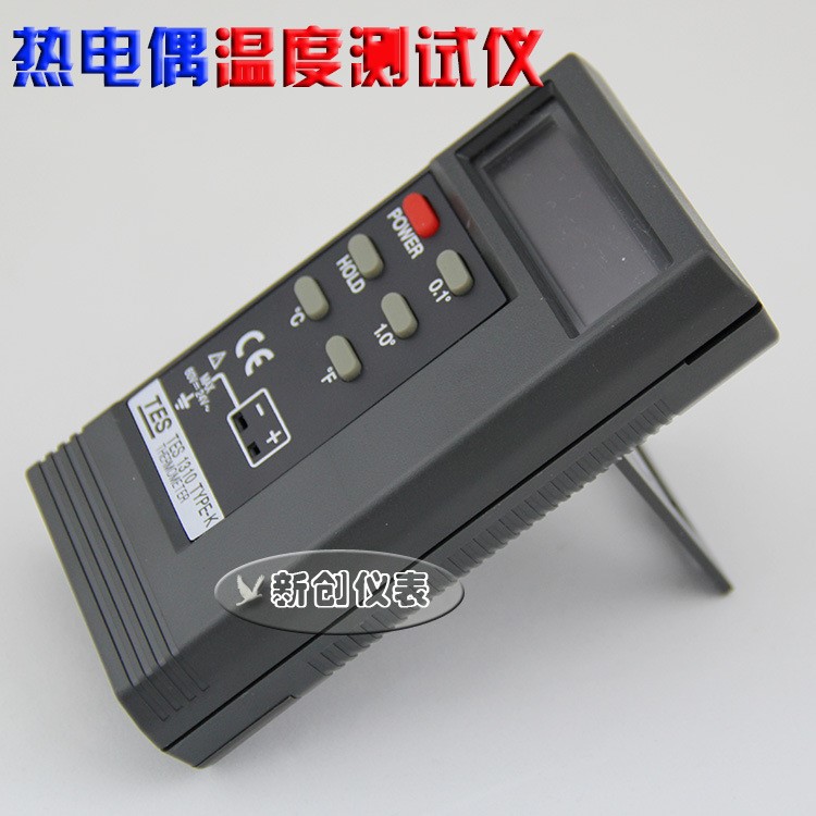 K型 TES-1310熱電偶 手持式測溫儀 鎧裝熱電偶測溫 黃插頭1300度