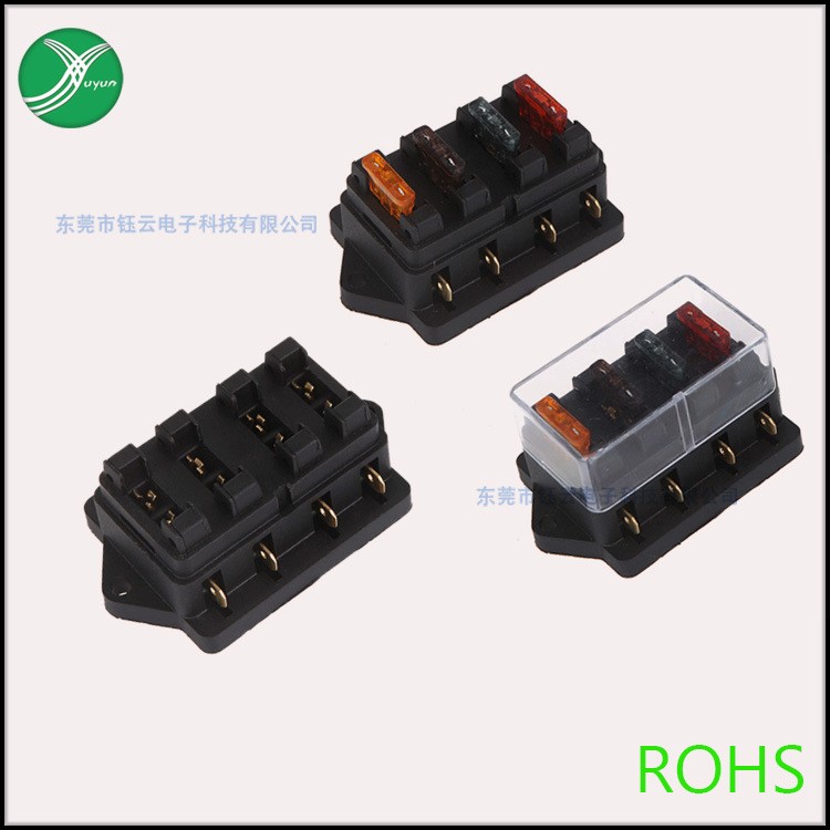 廠家直銷4路保險(xiǎn)絲座盒|4路車用保險(xiǎn)盒|4位車用保險(xiǎn)座|4路汽車盒