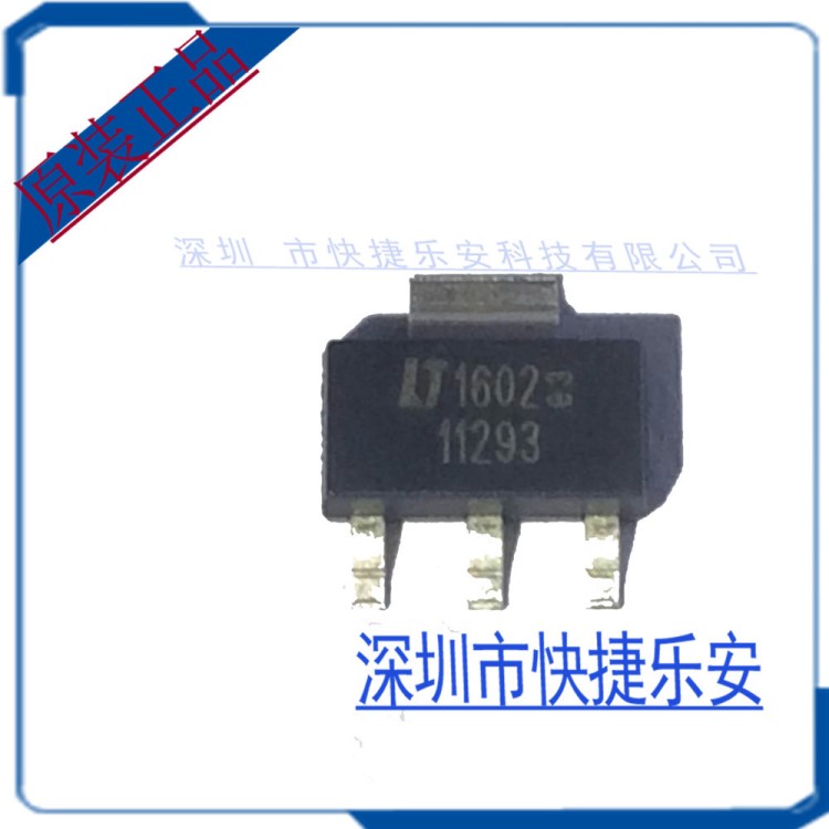 LT1129CST-3.3  11293 穩(wěn)壓器 - 線性 SOT-223-3 全新原裝
