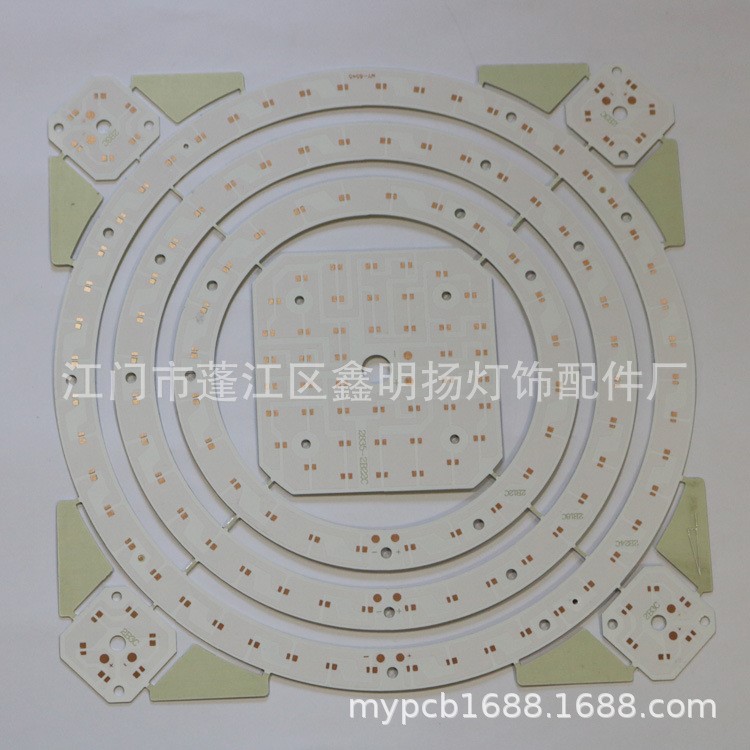 長期供應(yīng)  制造PCB線路板led吸頂燈改造燈板吸頂燈鋁基板