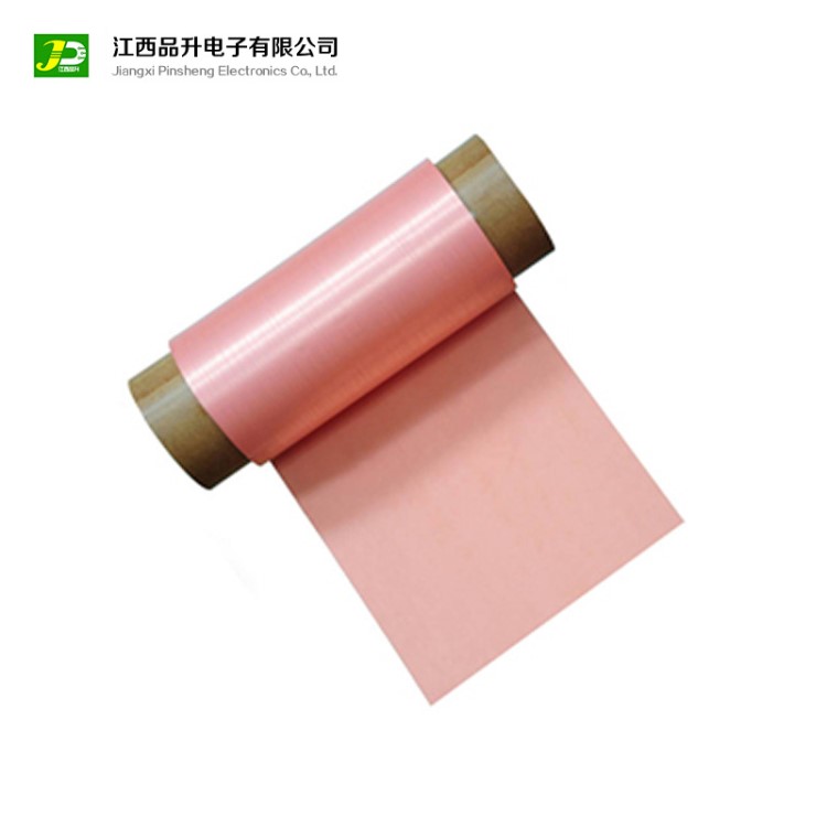 廠家直銷FCCL軟性覆銅板 無膠雙面板 軟性銅箔基材 PCB柔性基材