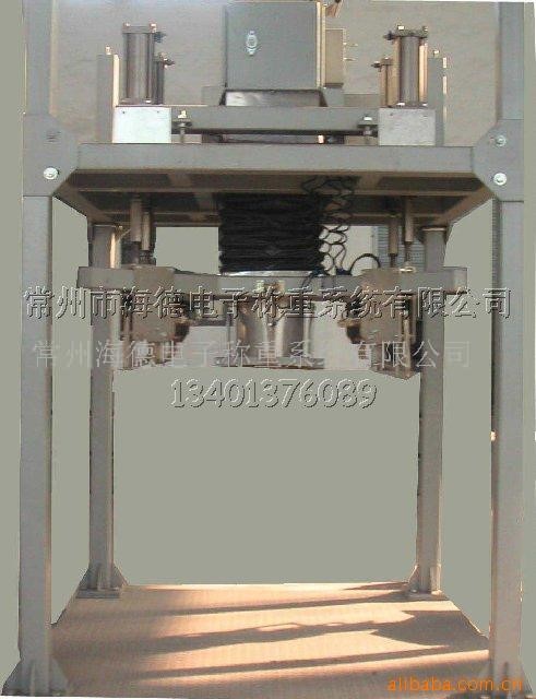 供應 噸大袋包裝機/全自動包裝機/自動定量包裝秤/托利多包裝機