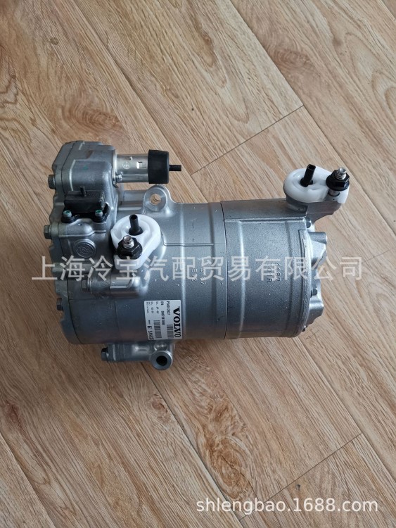 沃爾沃VOLVO電動 混動汽車空調壓縮機