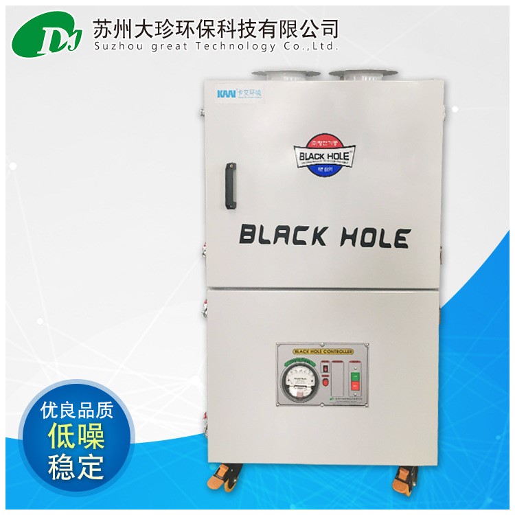 廠家直銷 工業(yè)集塵器 濾筒式焊煙除塵機(jī) 移動焊接除塵凈化器 批發(fā)