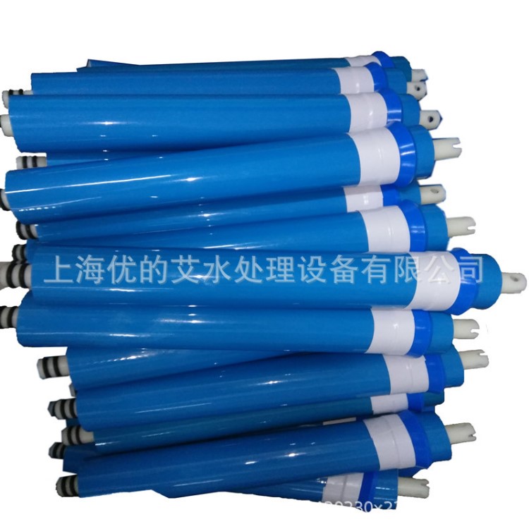 匯通反滲透膜RO膜50G/75G/100G/200G/300G400G加侖凈水器濾芯批發(fā)