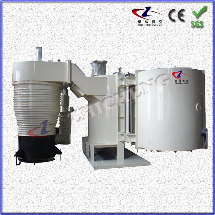 电镀机真空镀膜设备塑胶工艺礼品镀膜设备量大优惠厂家直