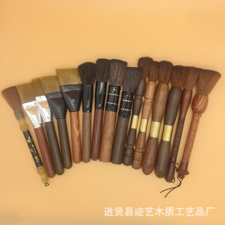 跡藝 廠家直銷2019爆款檀木黑檀花梨木茶盤電木刷養壺筆