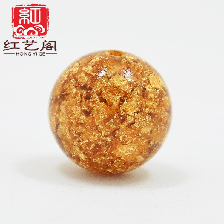 天然金箔散珠圓珠廠家批發(fā) 珠子串珠手工diy佛珠飾品配件