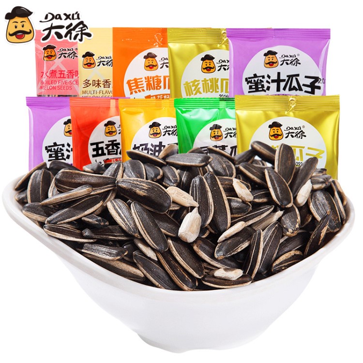 大徐葵瓜子500g山核桃味多味瓜子堅(jiān)果炒貨零食獨(dú)立小包裝散裝批發(fā)