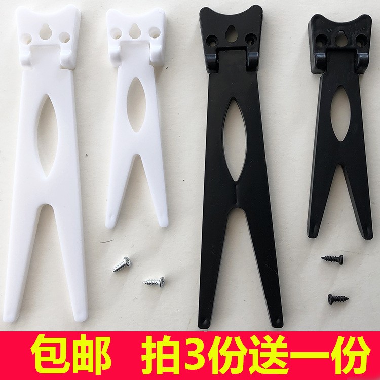 包郵擺臺相框支架照片支架托架相框支撐架背面架子燕尾撐腳10個