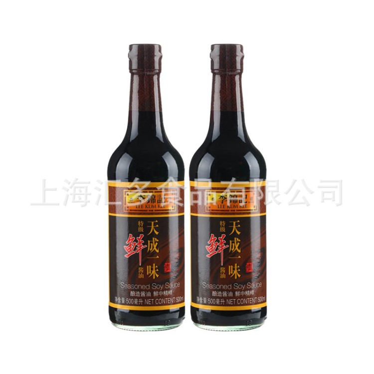 李锦记天成一味特级鲜酱油500ml*12瓶 清蒸小炒 凉拌点蘸 烧汤