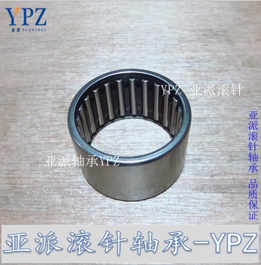 HK2522沖壓外圈滾針軸承 物美價廉TLA2822常州YPZ現貨直銷