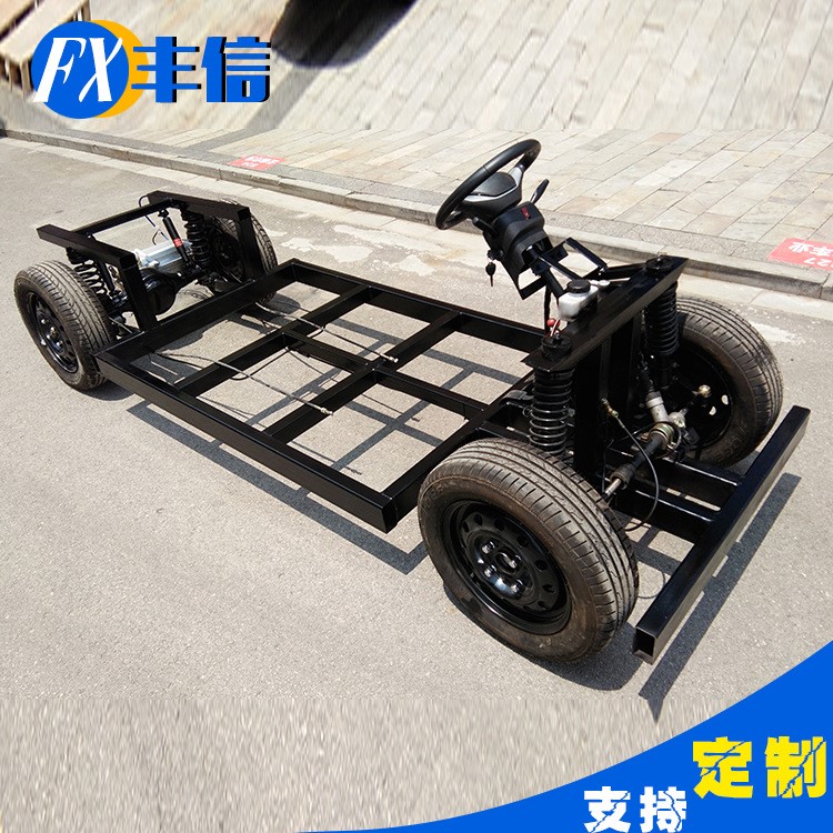 電動(dòng)車底盤 四輪配件底盤各式車底盤配件后橋總成電動(dòng)車配件直批