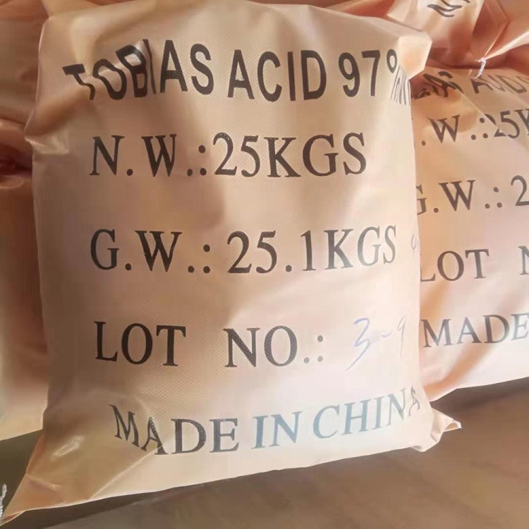 97%含量吐氏酸 染料中間體 大量現貨 國企直銷